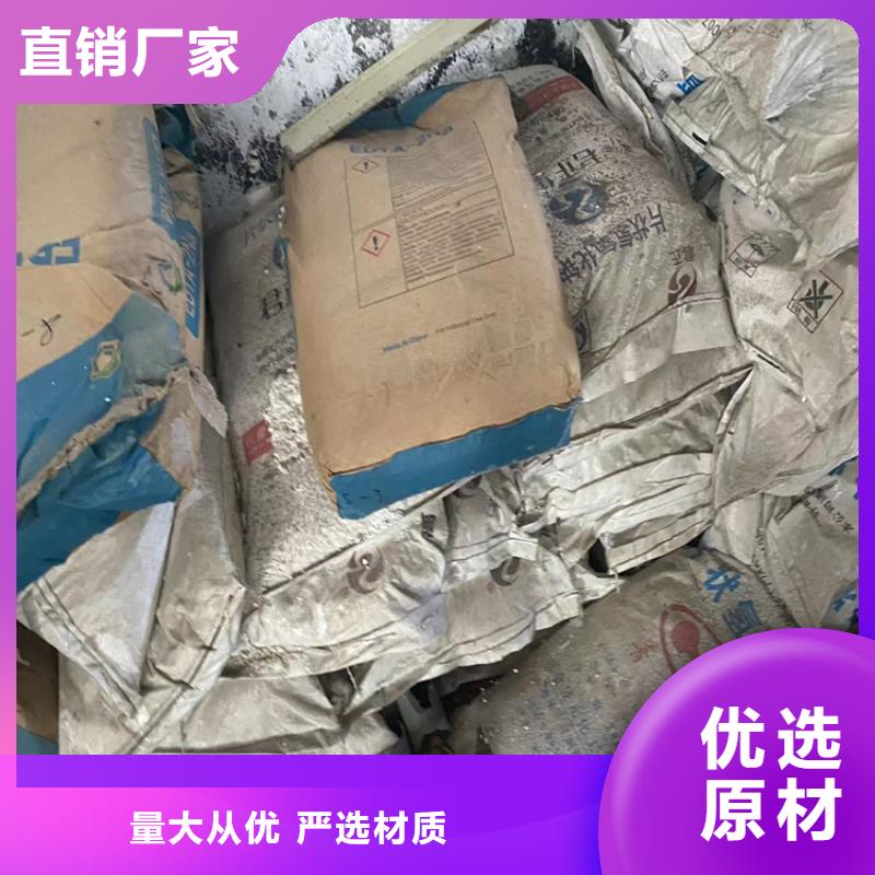回收石蜡厂家直销大量现货