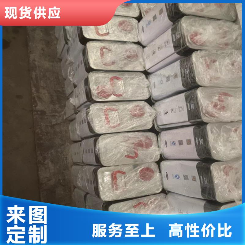 回收石蜡高品质现货销售