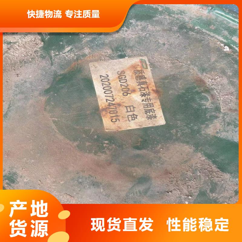 回收石蜡高品质现货销售