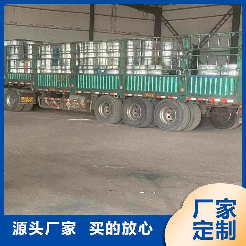 回收石蜡产品性能