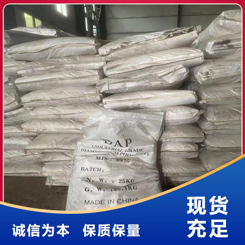 回收石蜡细节严格凸显品质
