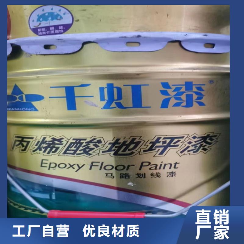 回收石蜡产品性能
