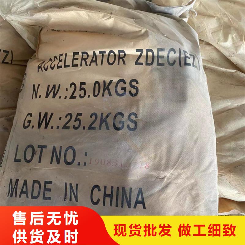 回收石蜡产品性能