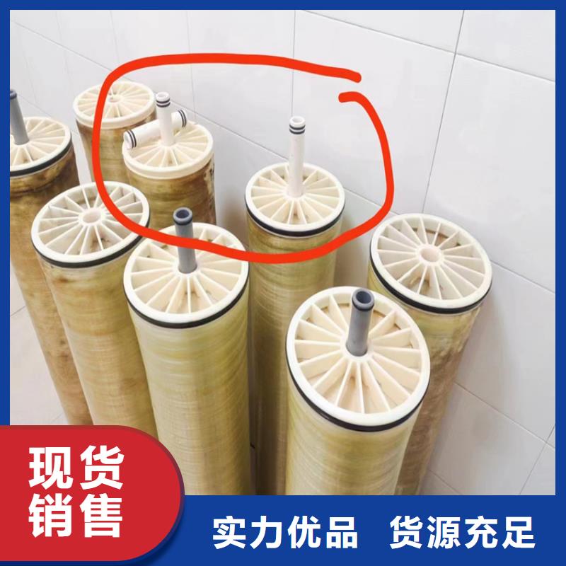回收石蜡 回收溶剂精选厂家好货