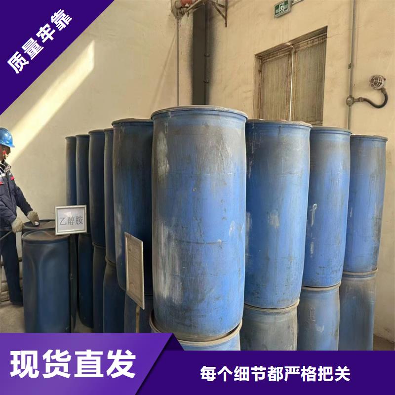 回收石蜡回收涮罐水每一处都是匠心制作