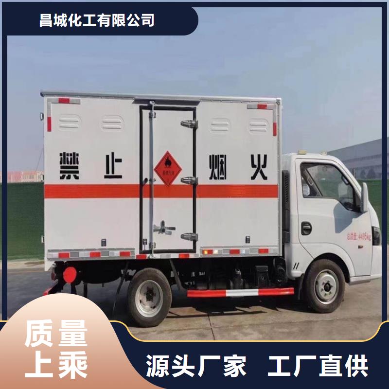 回收石蜡产品性能