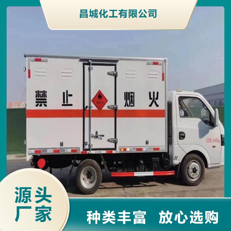 回收石蜡高品质现货销售