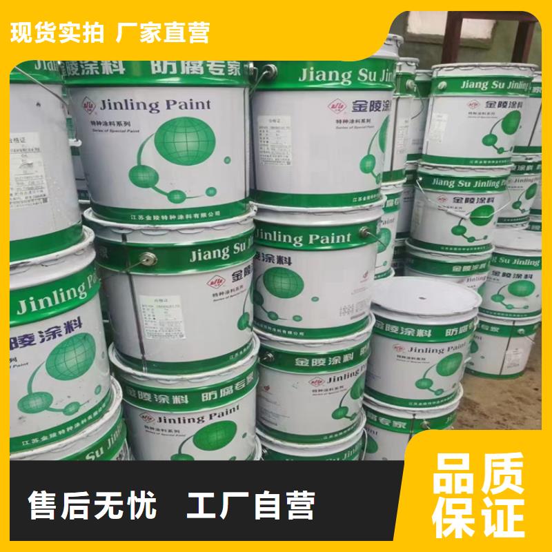 回收化工原料现货直发