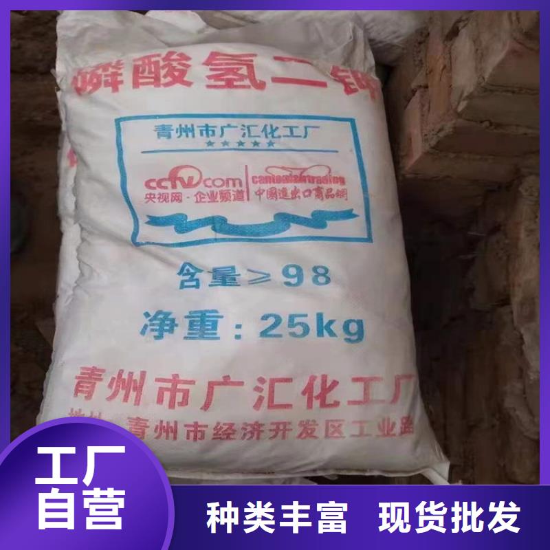 回收化工原料库存齐全厂家直供