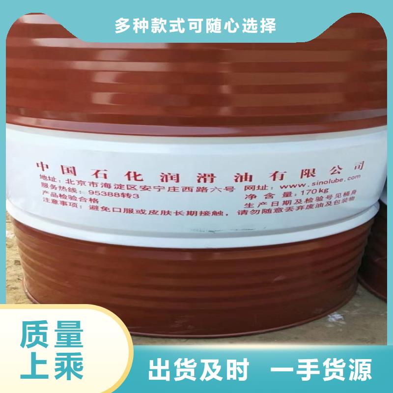 回收化工原料厂家定制