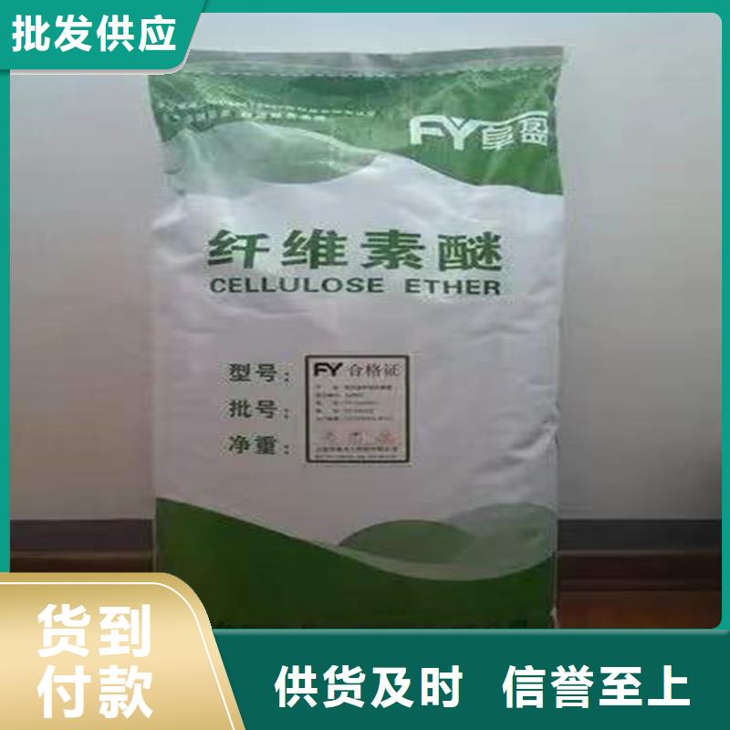 回收化工原料精工细作品质优良