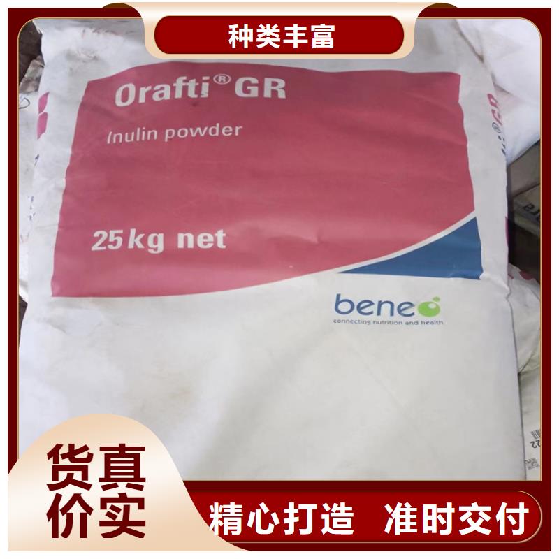 回收化工原料多种优势放心选择