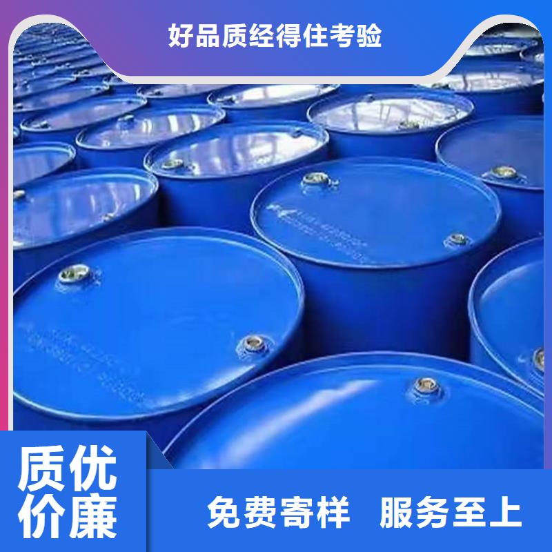 回收化工原料精工细作品质优良