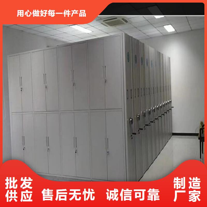 手摇密集架供应商