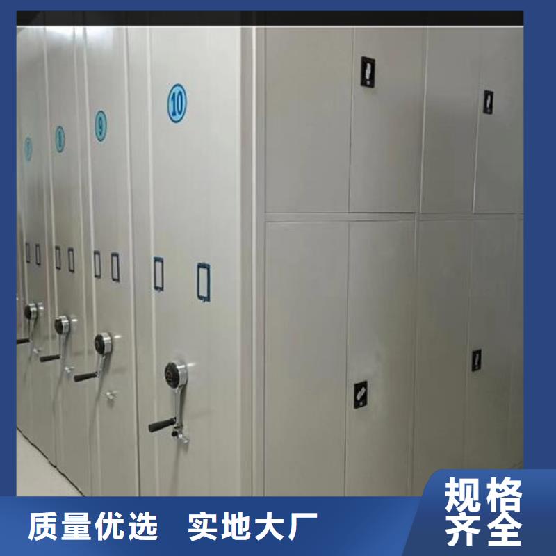 样品密集架公司【鑫武】