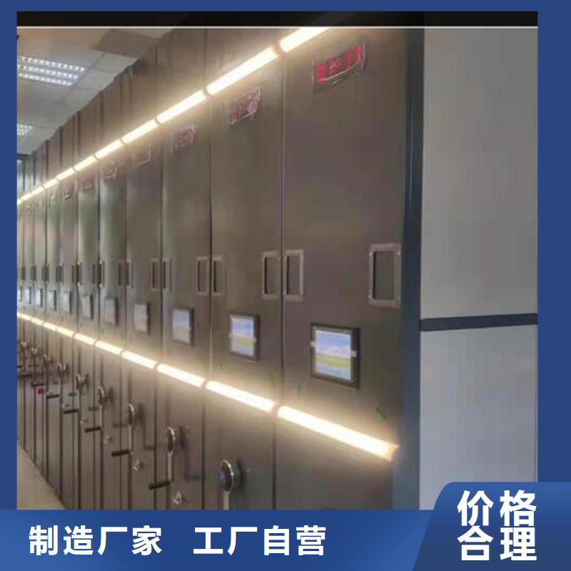 手摇密集架生产基地