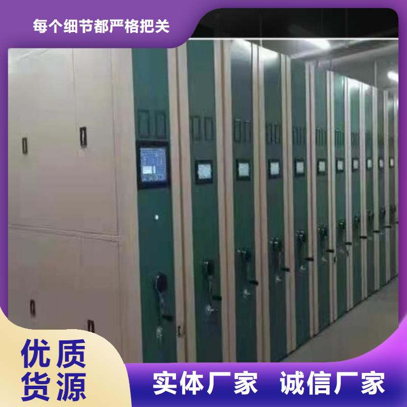 手摇密集架生产基地