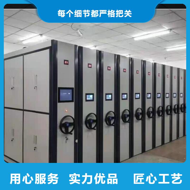 【手动密集架厂家直销】