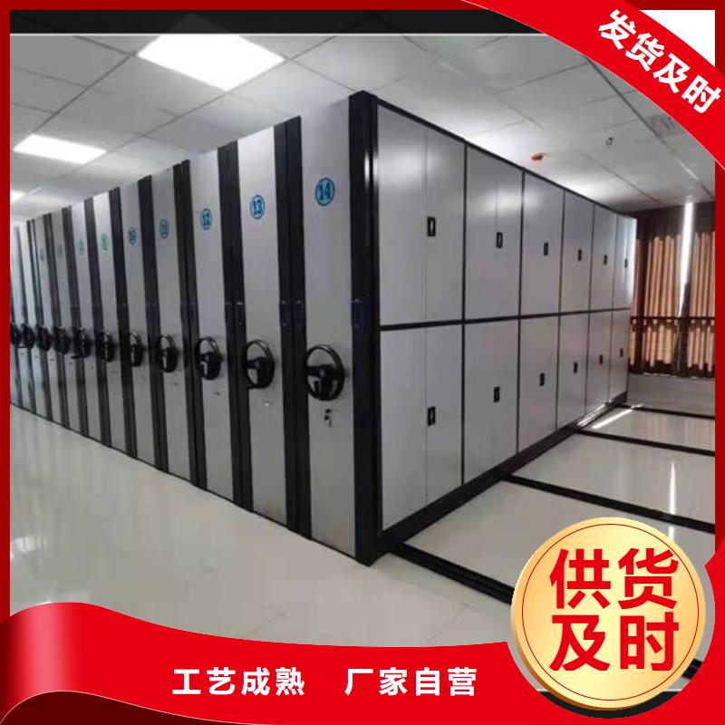 手摇密集架生产基地