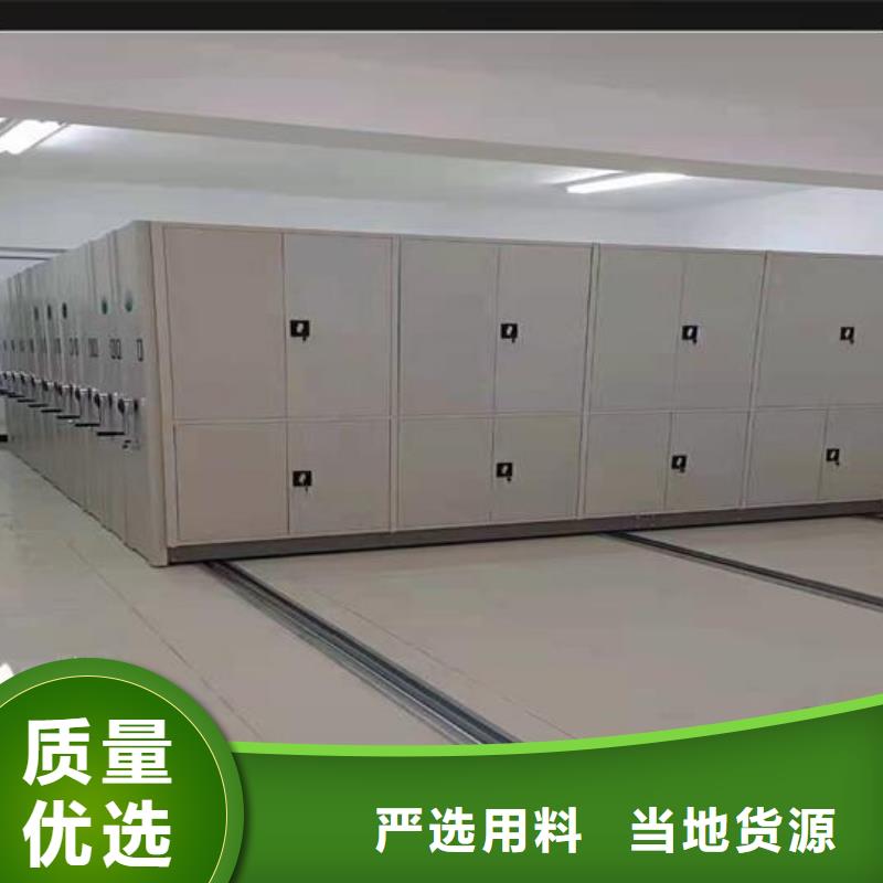 智能密集柜质量保证