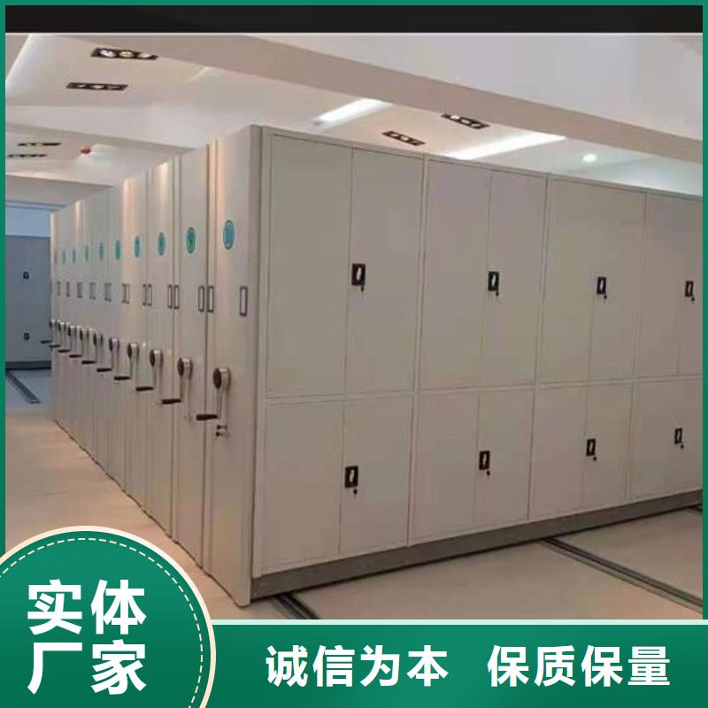 手摇密集架供应商