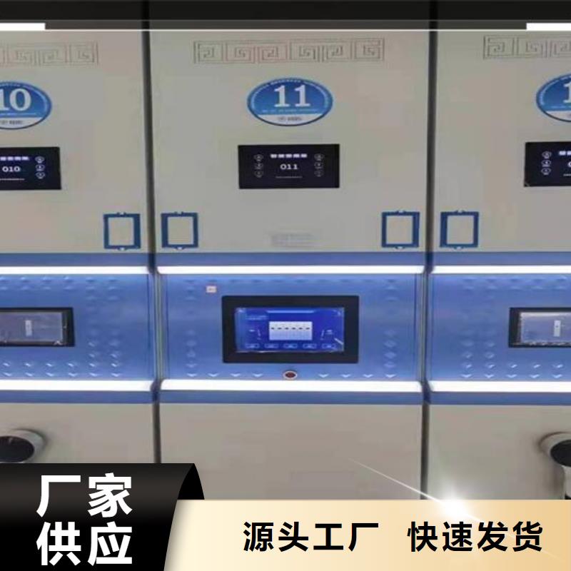 手摇密集架生产基地