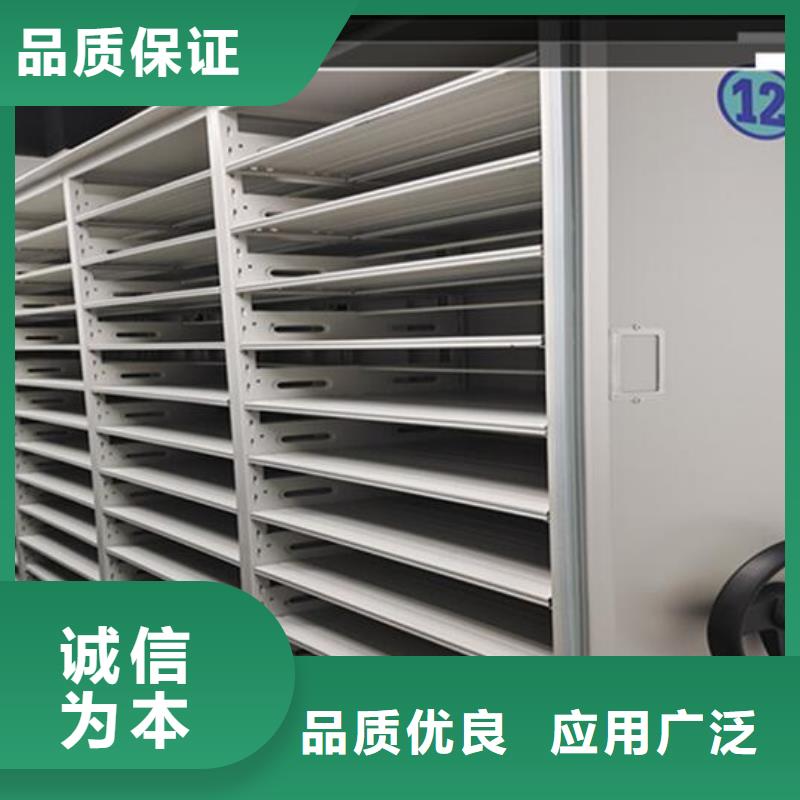 电动密集架厂家