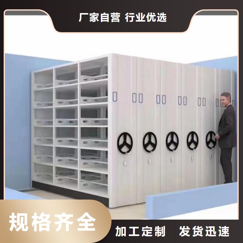 手动密集柜质量保证