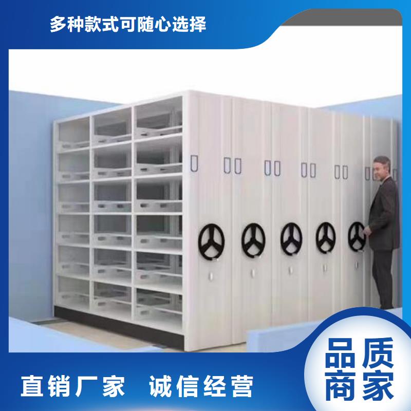 手动密集柜欢迎订购
