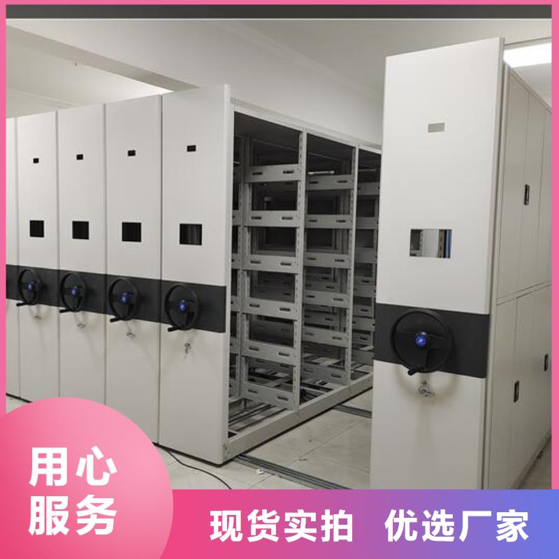 坚固电动密集柜价格