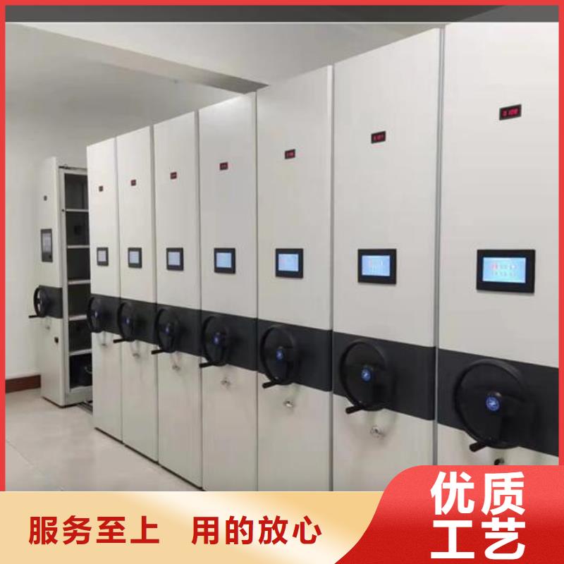 手摇密集架供应商