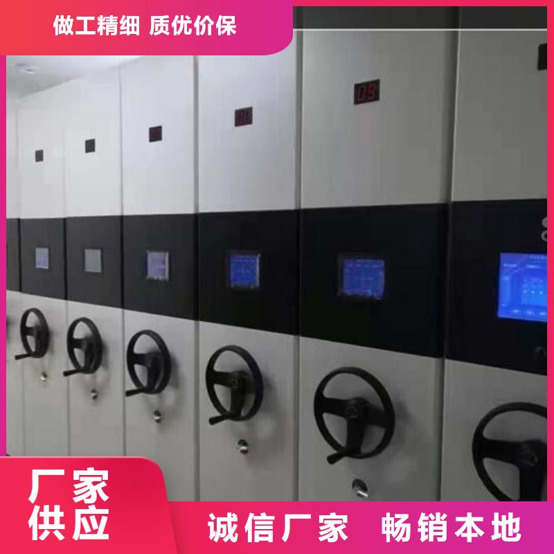 【手动密集架厂家直销】