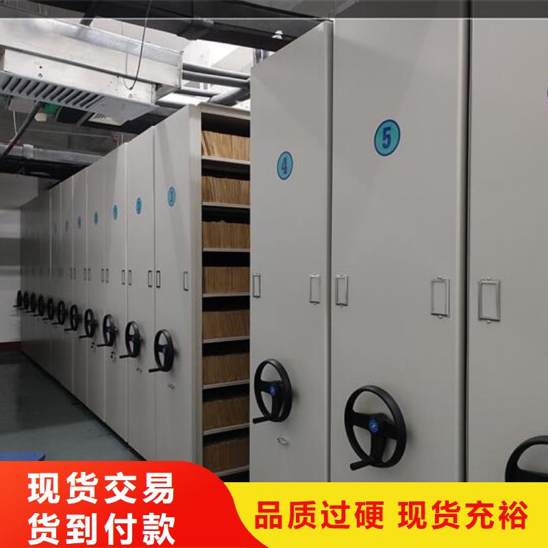 手动密集柜欢迎订购