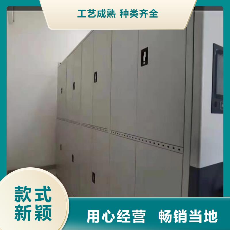手摇密集架供应商