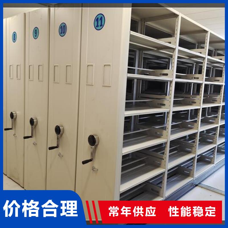 智能密集柜价格行情