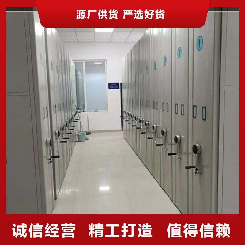 手摇密集柜现货报价