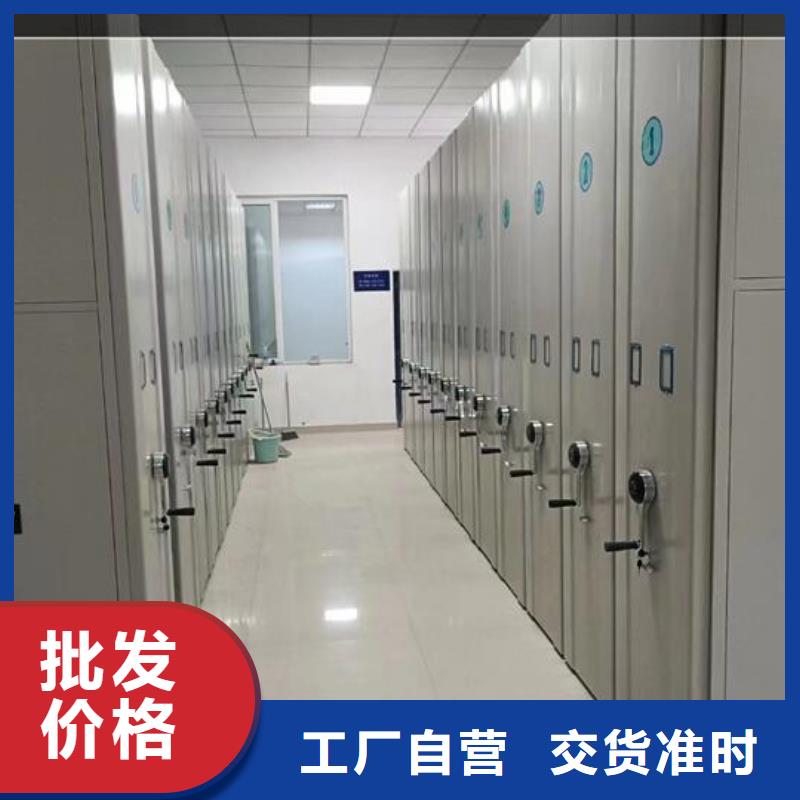 坚固电动密集柜价格