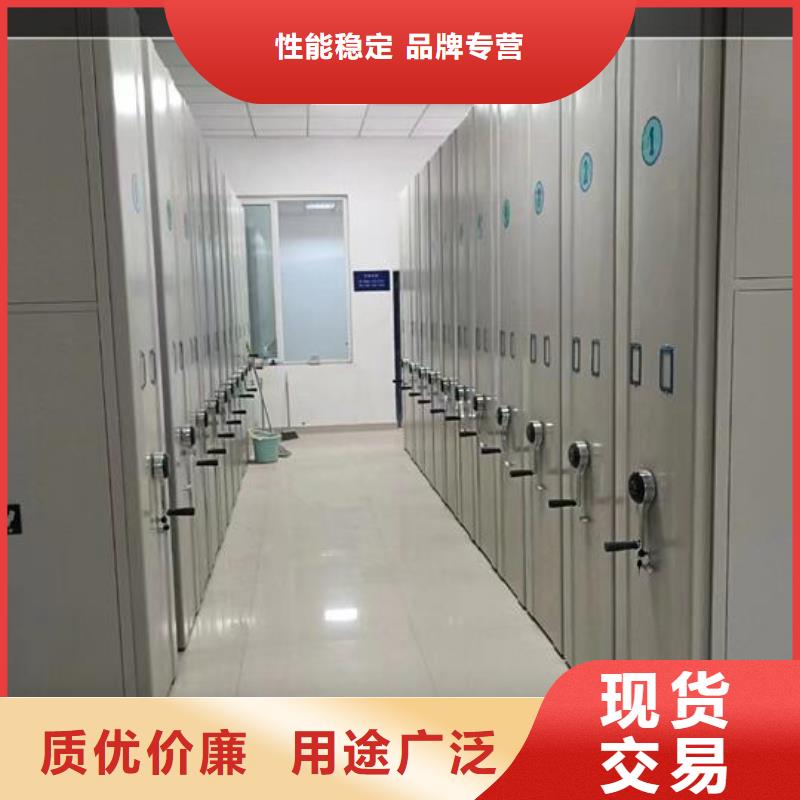 智能密集柜价格行情
