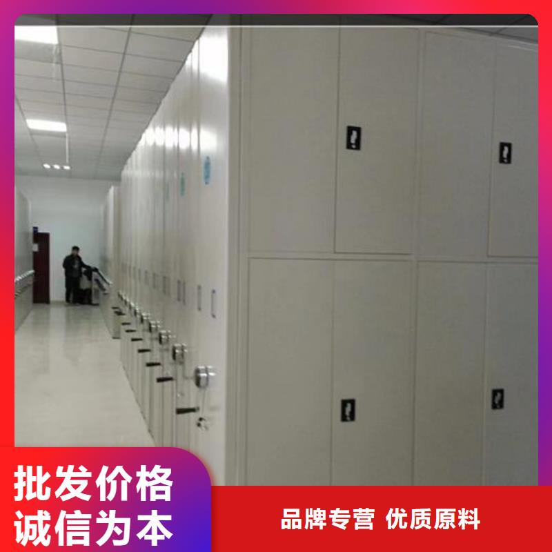 【密集架厂家】