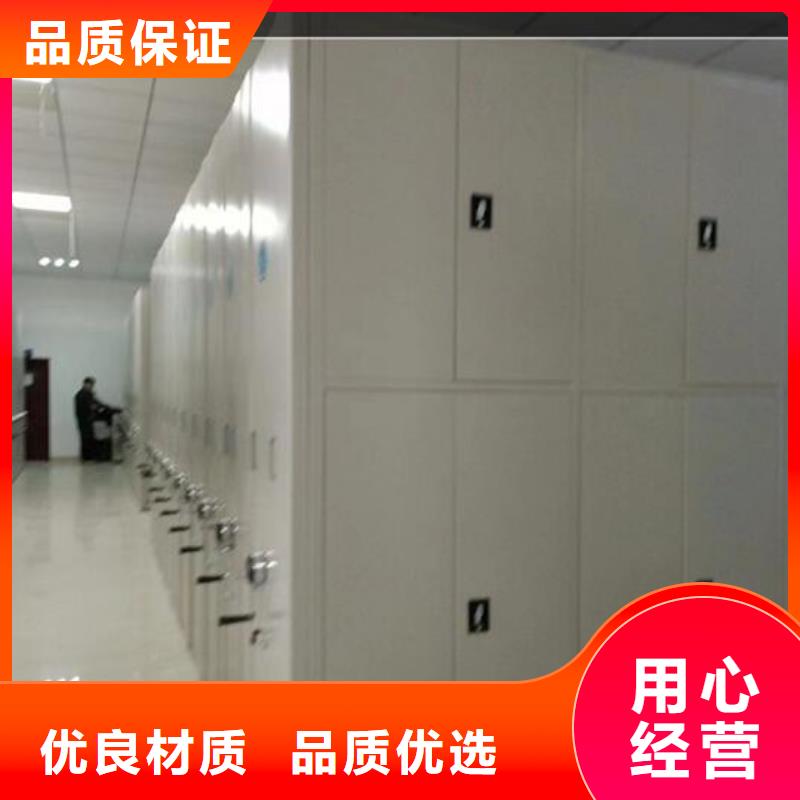 坚固电动密集柜价格
