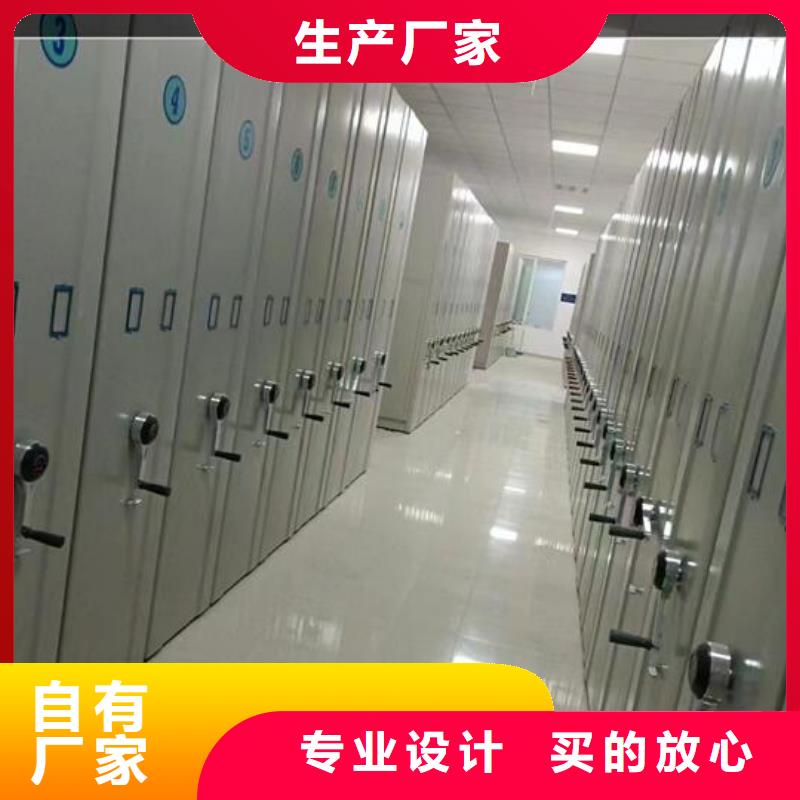 坚固电动密集柜价格