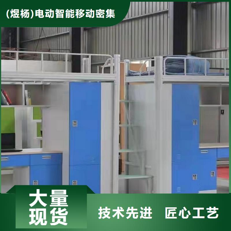 上下床,自动选层柜厂家快速发货