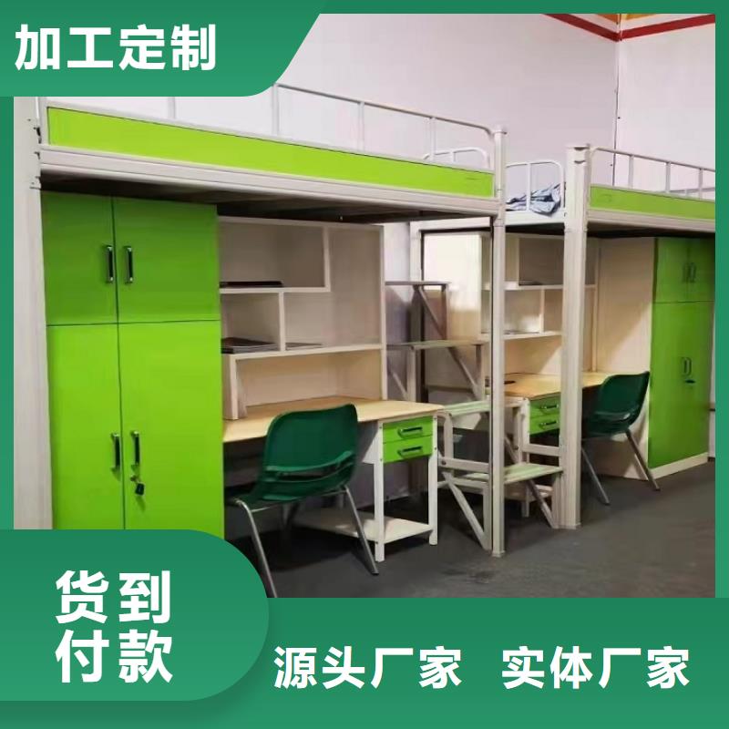 上下床,自动选层柜厂家快速发货