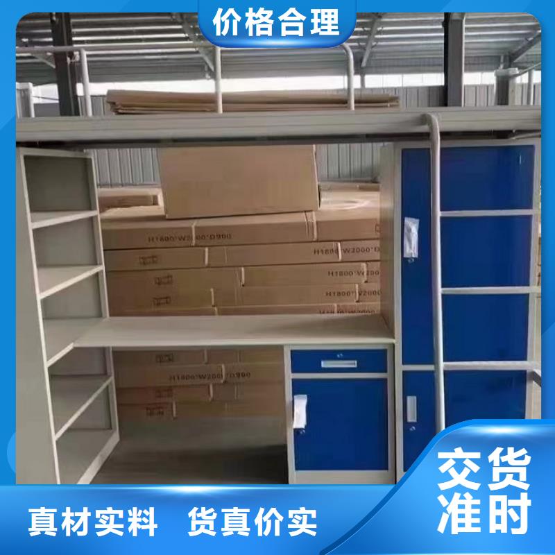 上下床,自动选层柜厂家快速发货