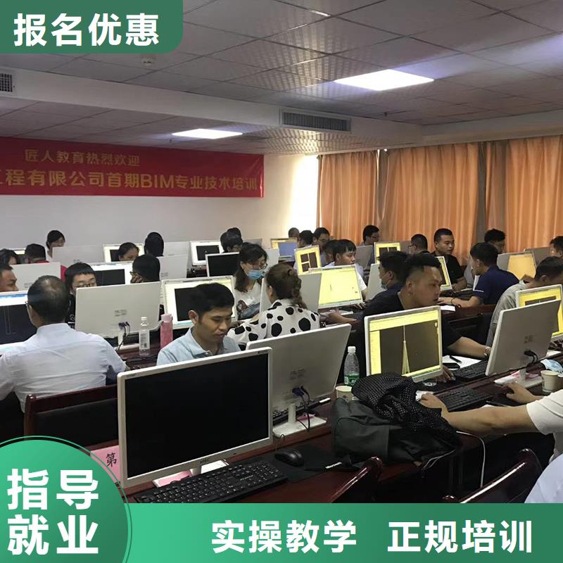 一级建造师如何报名市政