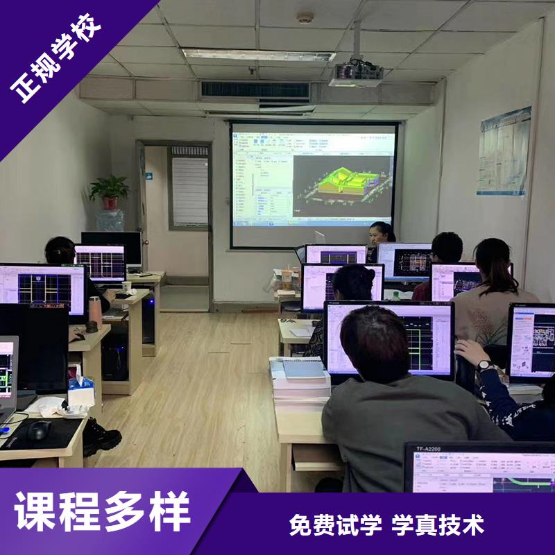 消防工程师报考专业|匠人教育