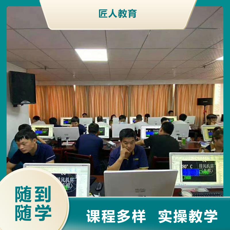 一级建造师如何报名市政