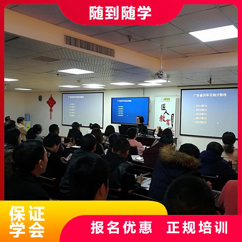 一级建造师报名入口官网