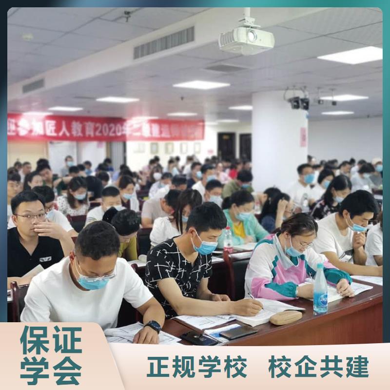 建筑工程师中级职称网课