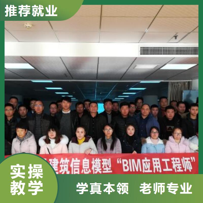 建筑工程师中级职称网课